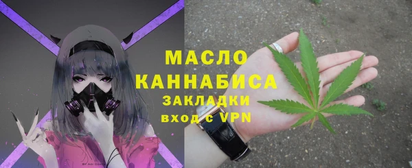 apvp Аркадак