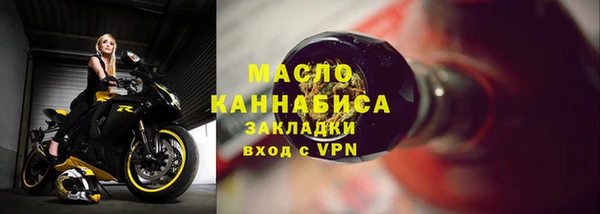 apvp Армянск