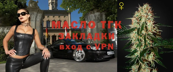 apvp Аркадак