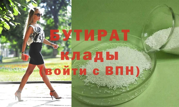 apvp Аркадак