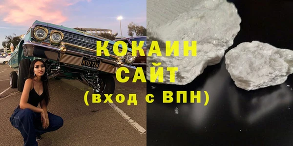 apvp Армянск