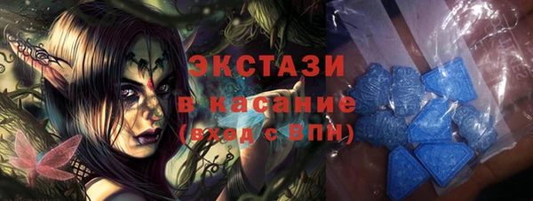 apvp Аркадак