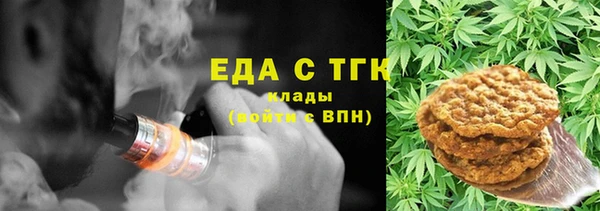 apvp Армянск
