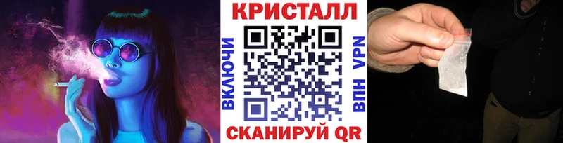 МЕТАМФЕТАМИН пудра  Лыткарино 
