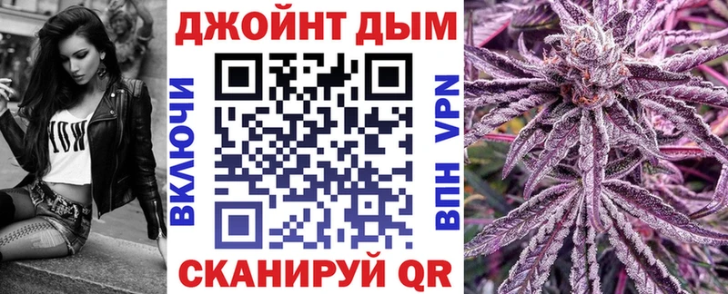 MEGA сайт  Лыткарино  Шишки марихуана OG Kush 